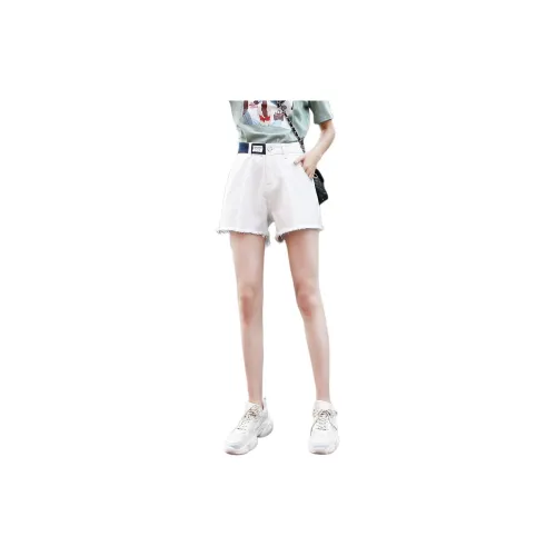 Tonlion Denim Shorts Women's White