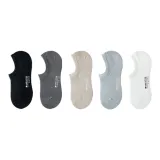 5 Pack (Black+Dark Gray+Khaki+Light Gray+White)