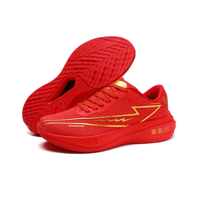 Grumpy Ram Cushioned Slip-Resistant Breathable Lightweight Rebound Low-Top Running Shoes Unisex-9