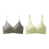 2 Pack (Cream Green+Gray)