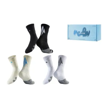 VEIDOORN Basketball Socks Unisex