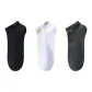 3-Pack (Black+White+Dark Gray)