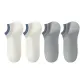 4-Pack (White X2+Light Gray X2)