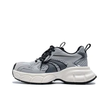 OG Offground Shan Xing Cushioning Anti-Slip And Wear-Resistant Low-Top Casual Running Shoes Women's Mist Gray