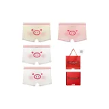 Red Box[Pig Brother Pink+Pig Brother White+Pig Brother White+Pig Brother Rice]
