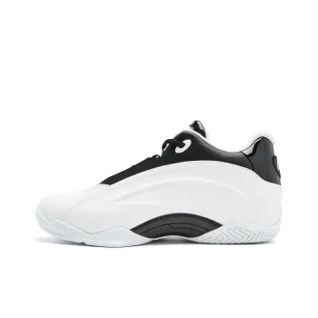QIAODAN Basketball Shoes Men Low Top Jordan White Black