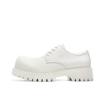 Beidouniao Casual Shoes Men's White
