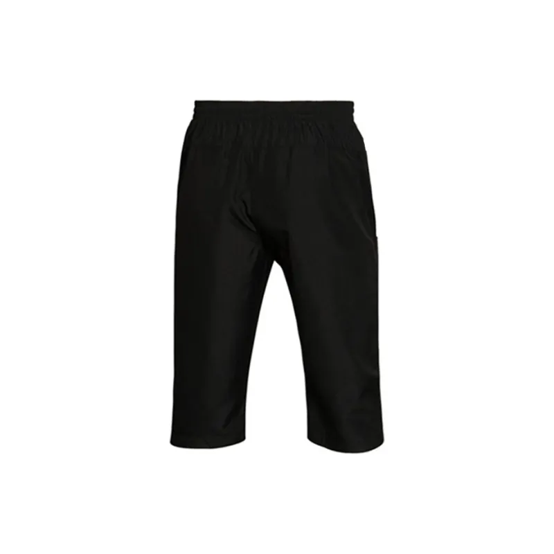 LiNing Knitted Sweatpants Men's Black-1