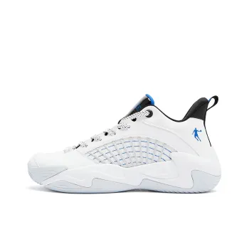 QIAODAN Cushioning Anti Slip And Wear Resistant Low Top Basketball Shoes Men's Jordan White Digital Blue
