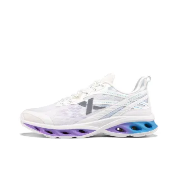 XTEP Cushioning Anti-Slip And Wear-Resistant Rebound Low-Top Running Shoes Men's White Blue Purple