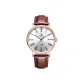 Rose Case Brown Leather Style
