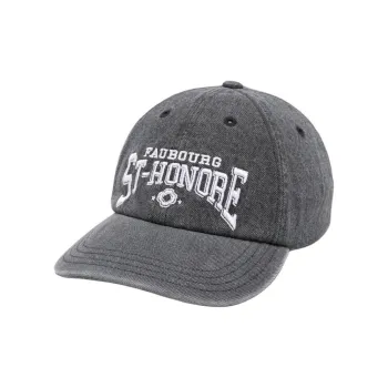 Maje Saint Honoré Denim Baseball Cap