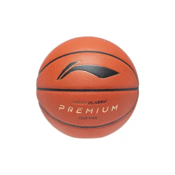 LiNing Microfiber Composite Basketball Orange Brown Size 7 Training Match Unisex