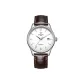 White Case Brown Leather Model 3130