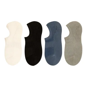 XXLLG No-Show Socks Men's 4 Pack
