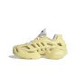 Yellow/White