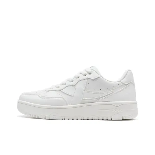 XTEP Coverage Wear Resistant Low Top Skateboard Shoes Men's Sail White