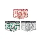 Sports Trendy Collection 2