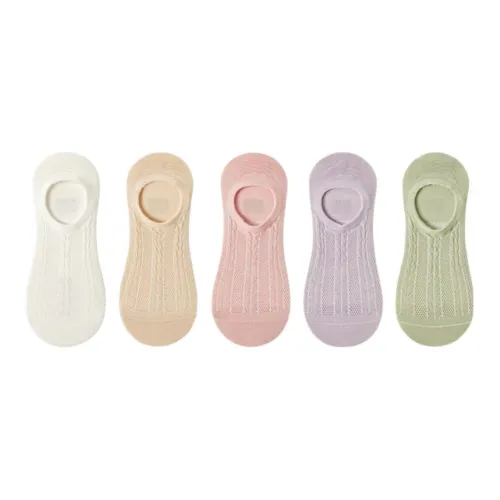 MIIOW Ankle Socks Women's 5 Pack