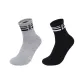 Black+Gray (2 Pack)