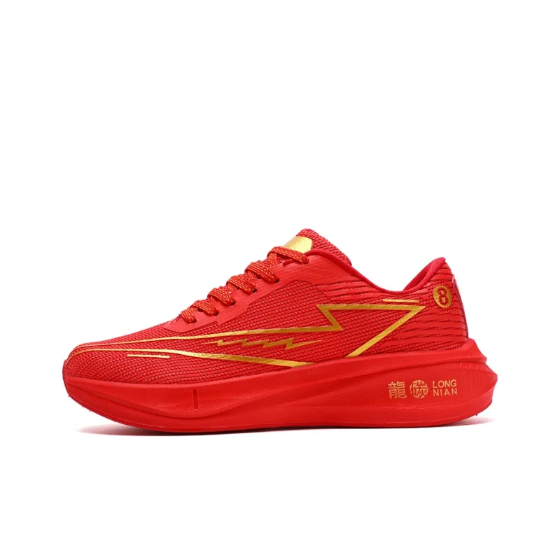 Grumpy Ram Cushioned Slip-Resistant Breathable Lightweight Rebound Low-Top Running Shoes Unisex-8