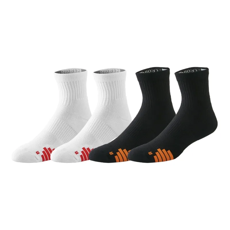 ZEROIN Basketball Socks Men's 4 Pack-63
