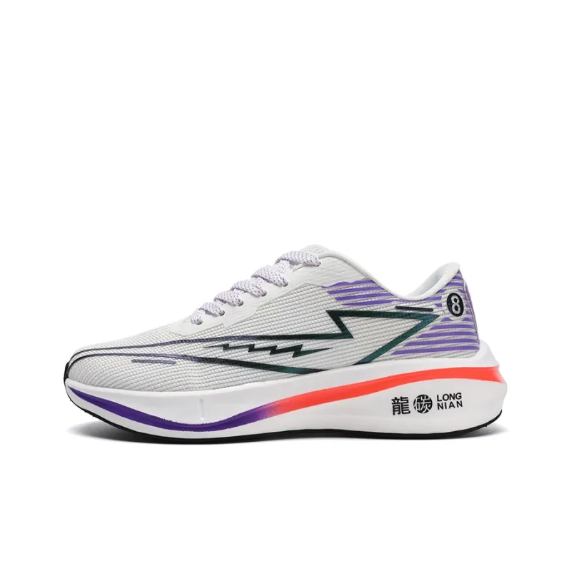 Grumpy Ram Cushioned Slip-Resistant Breathable Lightweight Rebound Low-Top Running Shoes Unisex-2