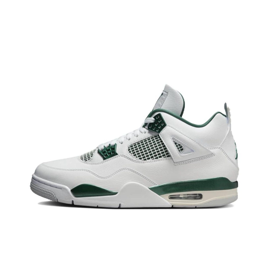 Jordan 4 bling best sale