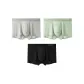 Light Mist Gray, Mint Green, Tungsten Black