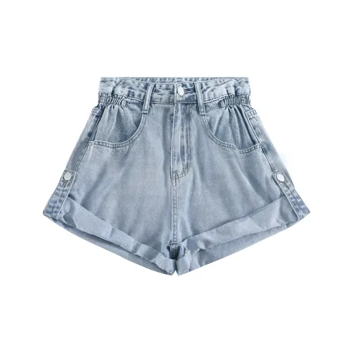 Silly Denim Shorts Women's