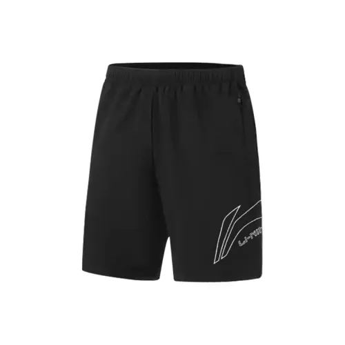 LINING Casual Shorts Unisex Black