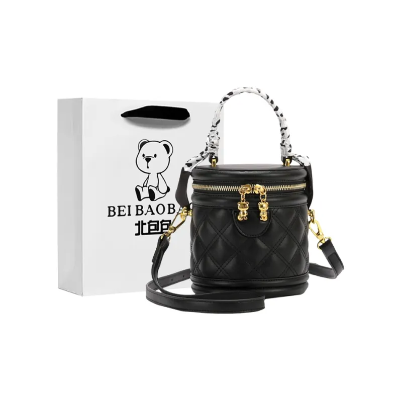 North Pack PU Shoulder Bag, Crossbody Bag Trumpets Women's White & Khaki/White & Black/Black-12