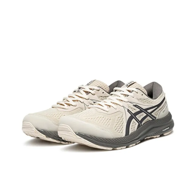 Asics Gel Contend 7 Sneakers 'Beige'-1