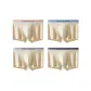 4 Pack (Light Ink Gray+Stream Blue+Light Mist Gray+Sun Orange)
