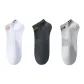 3-Pack (White+Dark Gray+Light Gray)