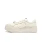 Feather White/Oat Milk