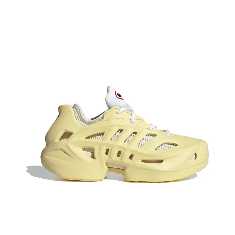 Adidas Adifom Climacool 'Yellow White'-1