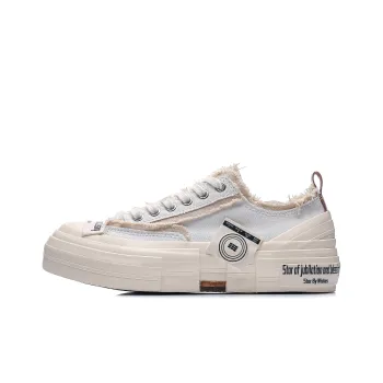Star By Wishes Skateboard Shoes Unisex Low-Top Classic White