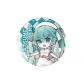 [Let's Go on An Outing]50mm Badge Style A