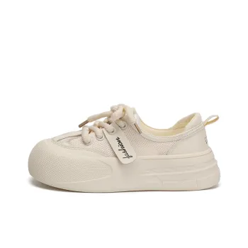 Zun'er Quick Dry Height Increasing Low Top Skateboard Shoes Unisex Beige