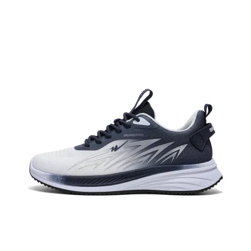 Binary Running Shoes Men Low-Top Gray