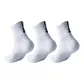 3 pack