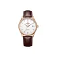 Rose Case Brown Leather Style 3130