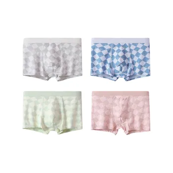 MADALLO Underpants Men's 4 Pack