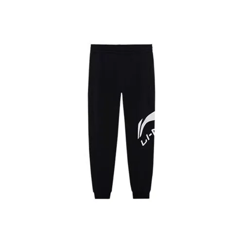 LINING Sports Fashion Collection Knitted Sweatpants Men Black