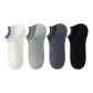 4 Pack (White+Light Gray+Dark Gray+Black)