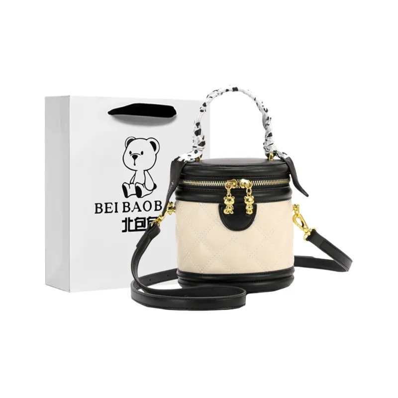 North Pack PU Shoulder Bag, Crossbody Bag Trumpets Women's White & Khaki/White & Black/Black-6