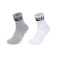 White+Gray (2 Pack)