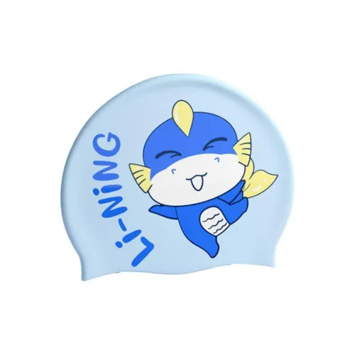 LiNing Swimming Caps Silicone Swim Kids'