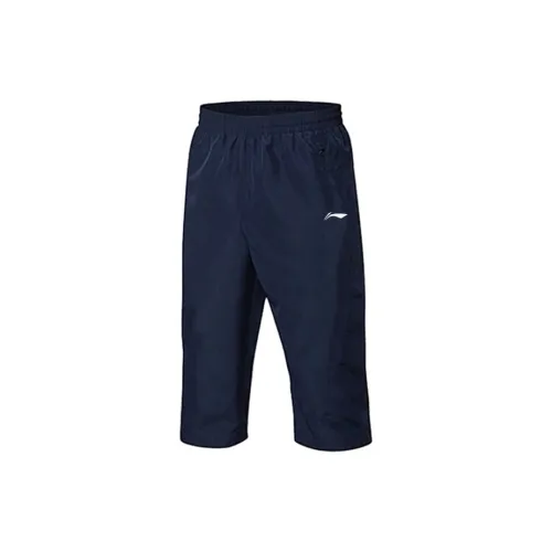 LINING Knitted Sweatpants Men Dark Blue